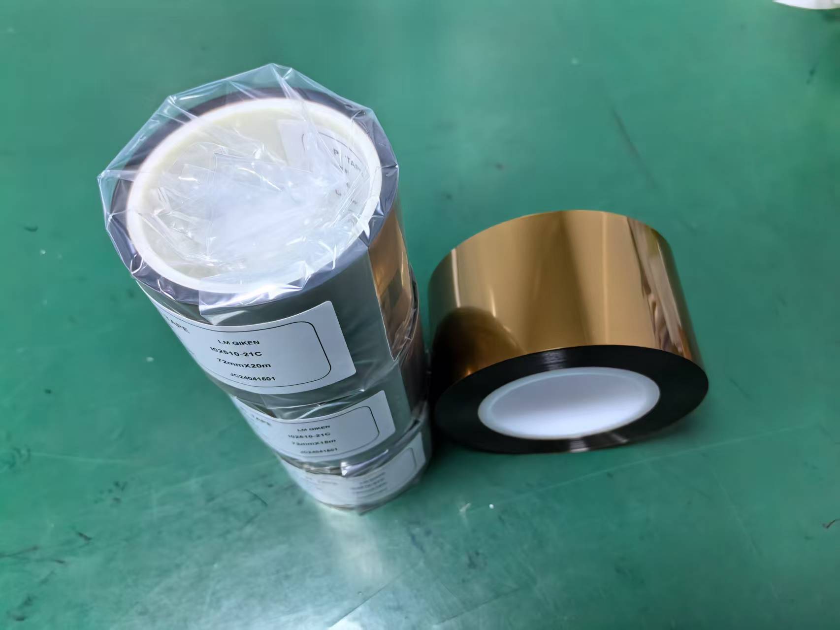 盐城高温胶带
